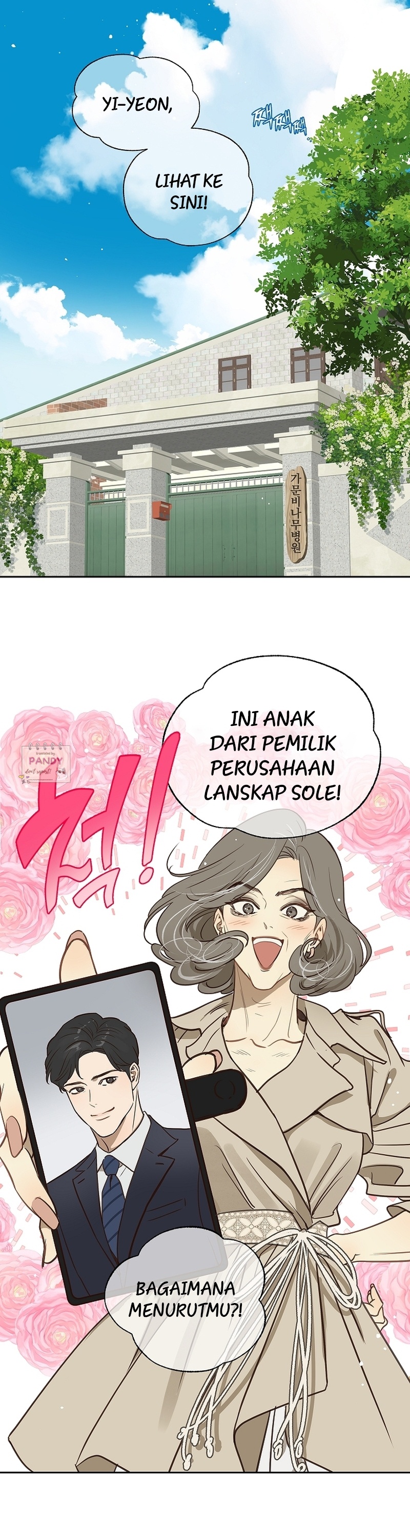 Flowers of Allure Chapter 3 - halaman 3