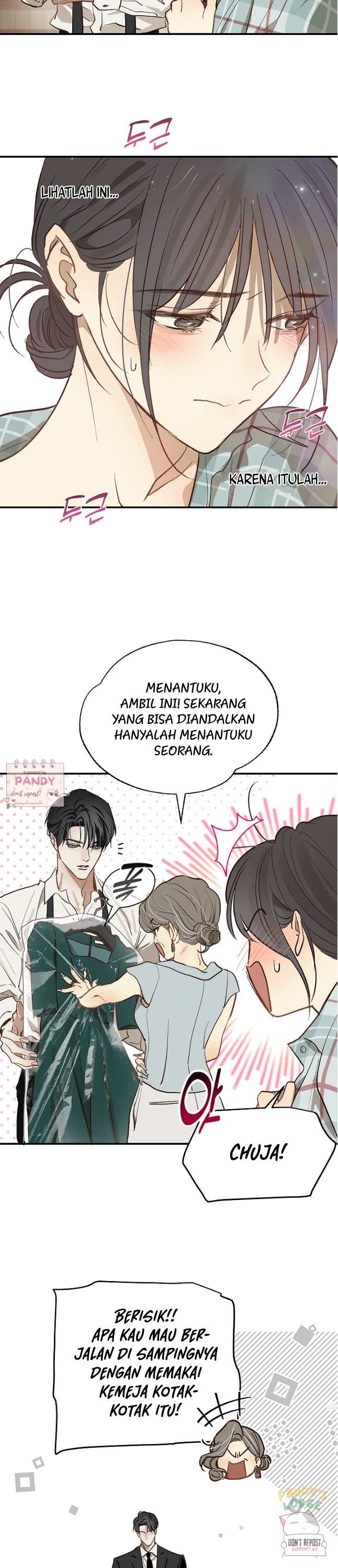 Flowers of Allure Chapter 33 - halaman 26