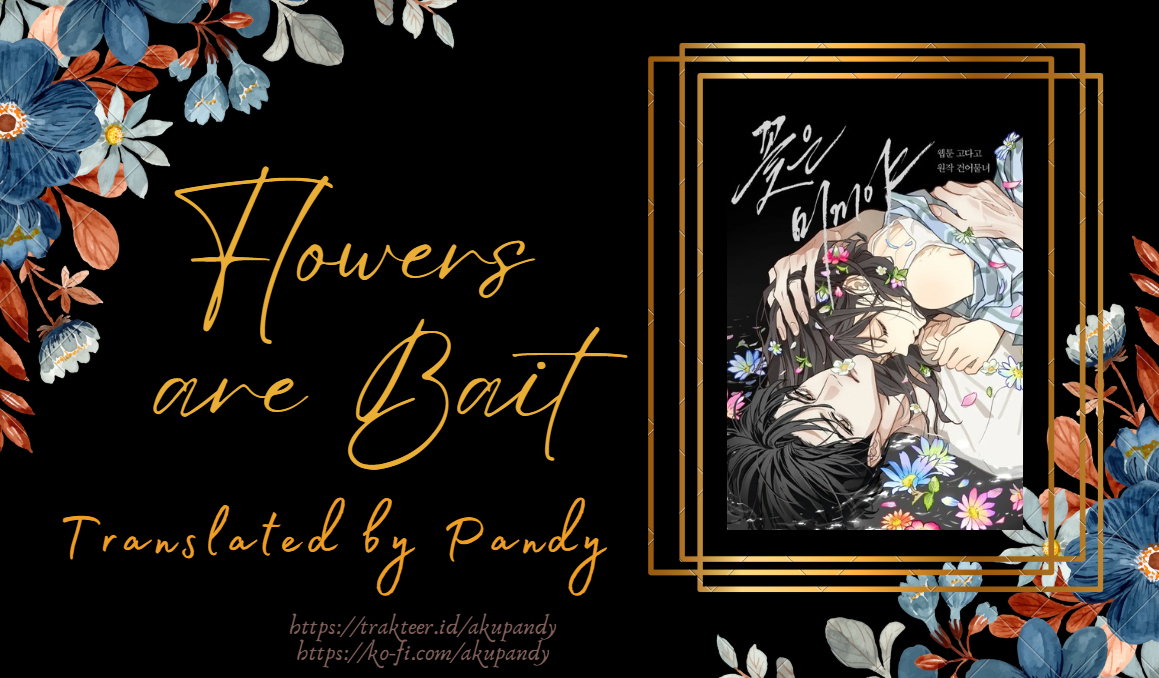 Flowers of Allure Chapter 34 - halaman 1