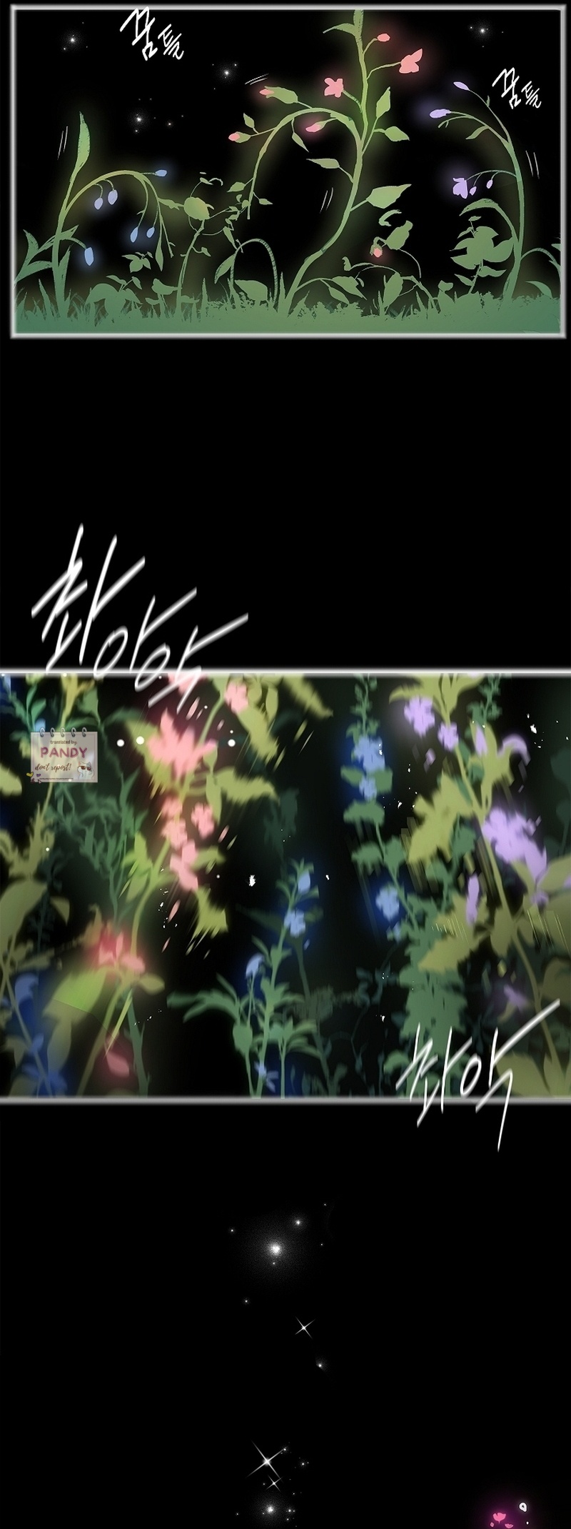 Flowers of Allure Chapter 4 - halaman 27