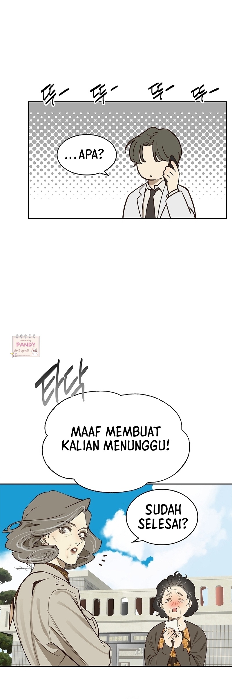 Flowers of Allure Chapter 4 - halaman 41
