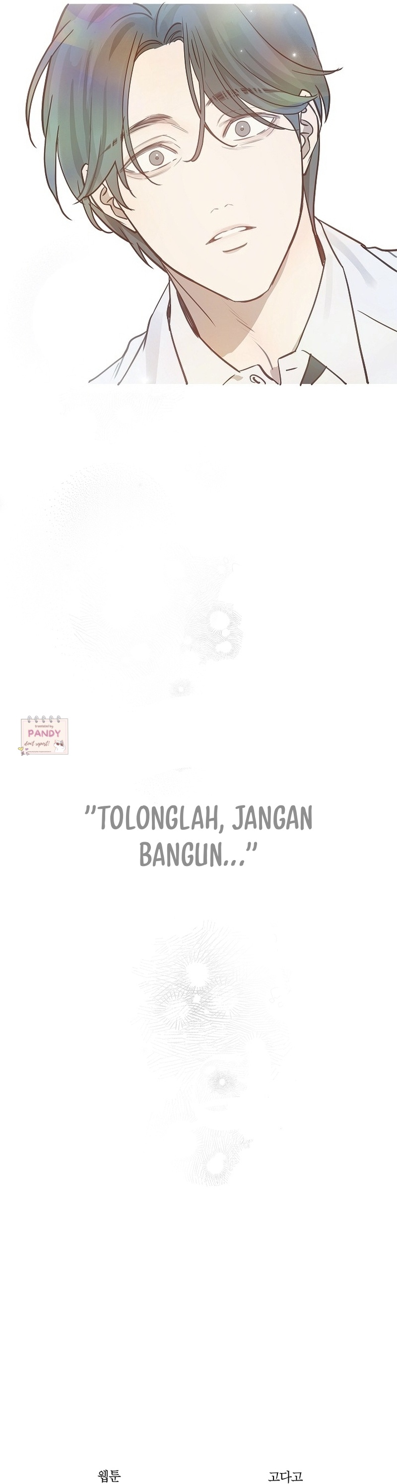 Flowers of Allure Chapter 4 - halaman 48