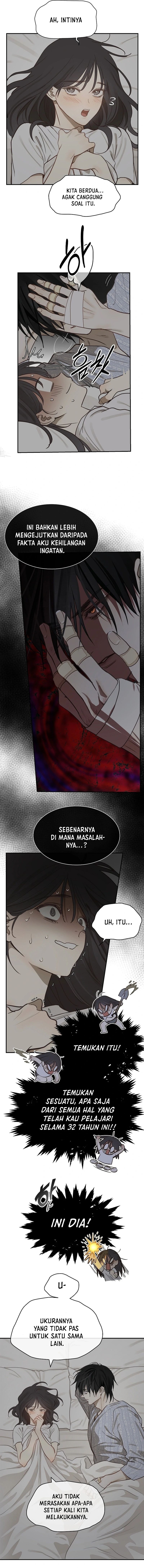 Flowers of Allure Chapter 6 - halaman 11