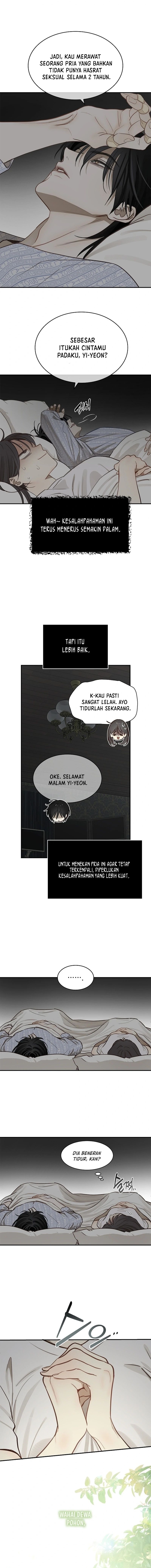 Flowers of Allure Chapter 6 - halaman 13