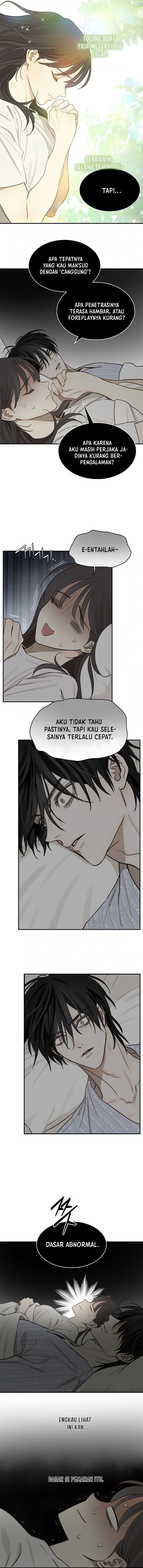 Flowers of Allure Chapter 6 - halaman 14
