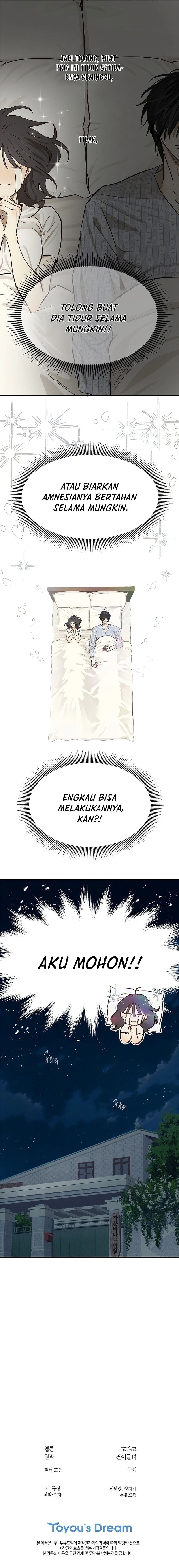 Flowers of Allure Chapter 6 - halaman 15