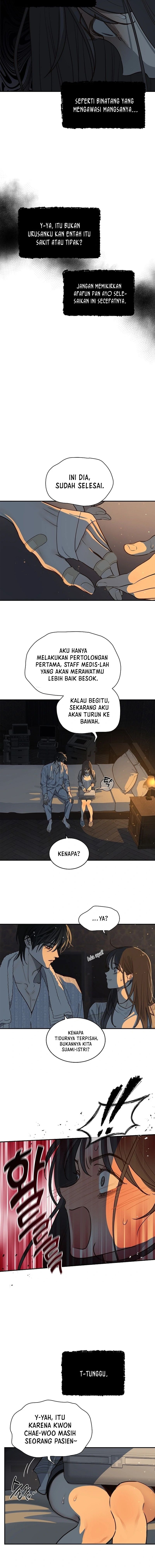 Flowers of Allure Chapter 6 - halaman 4