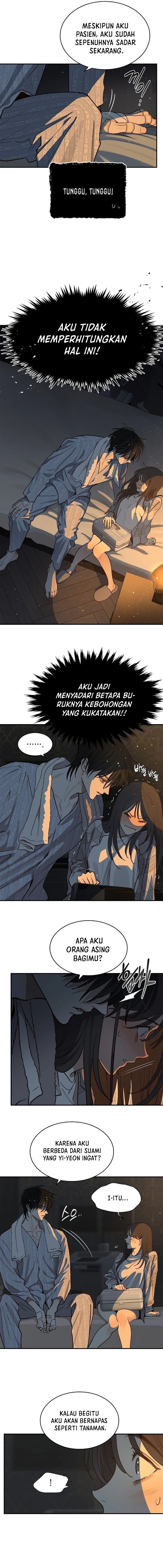 Flowers of Allure Chapter 6 - halaman 5