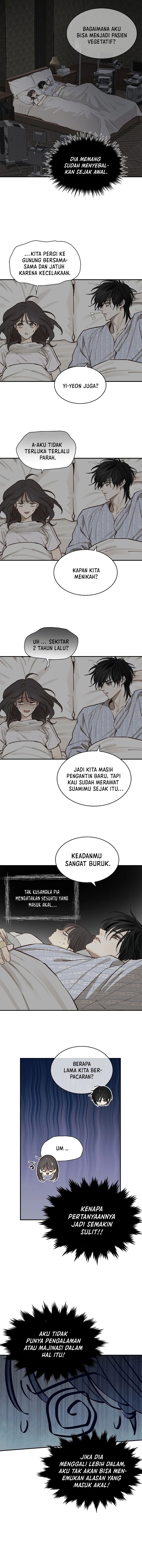 Flowers of Allure Chapter 6 - halaman 7