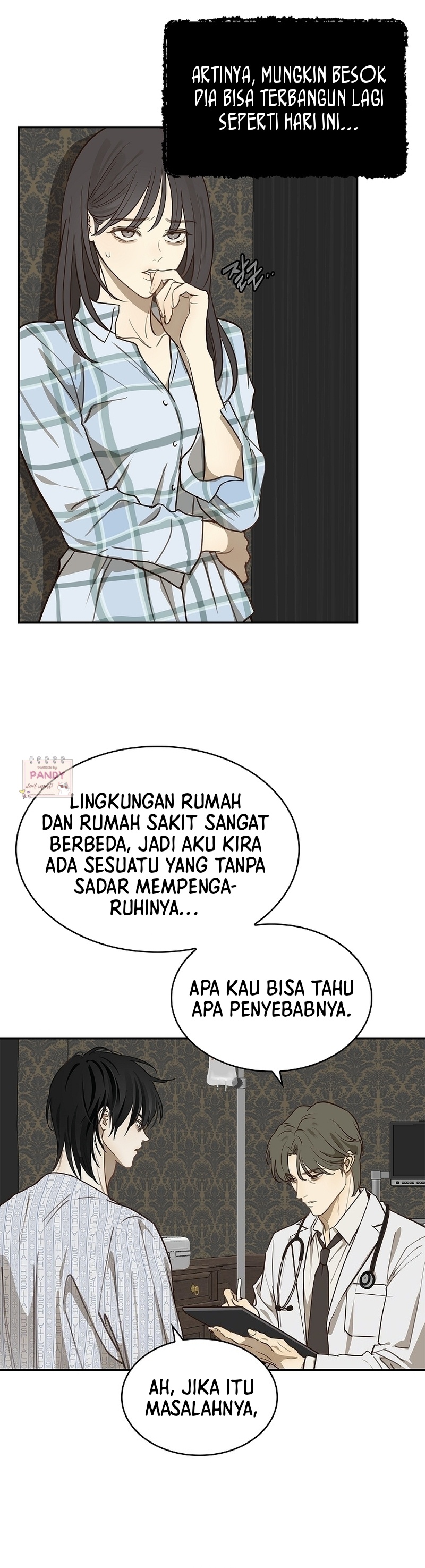 Flowers of Allure Chapter 7 - halaman 10