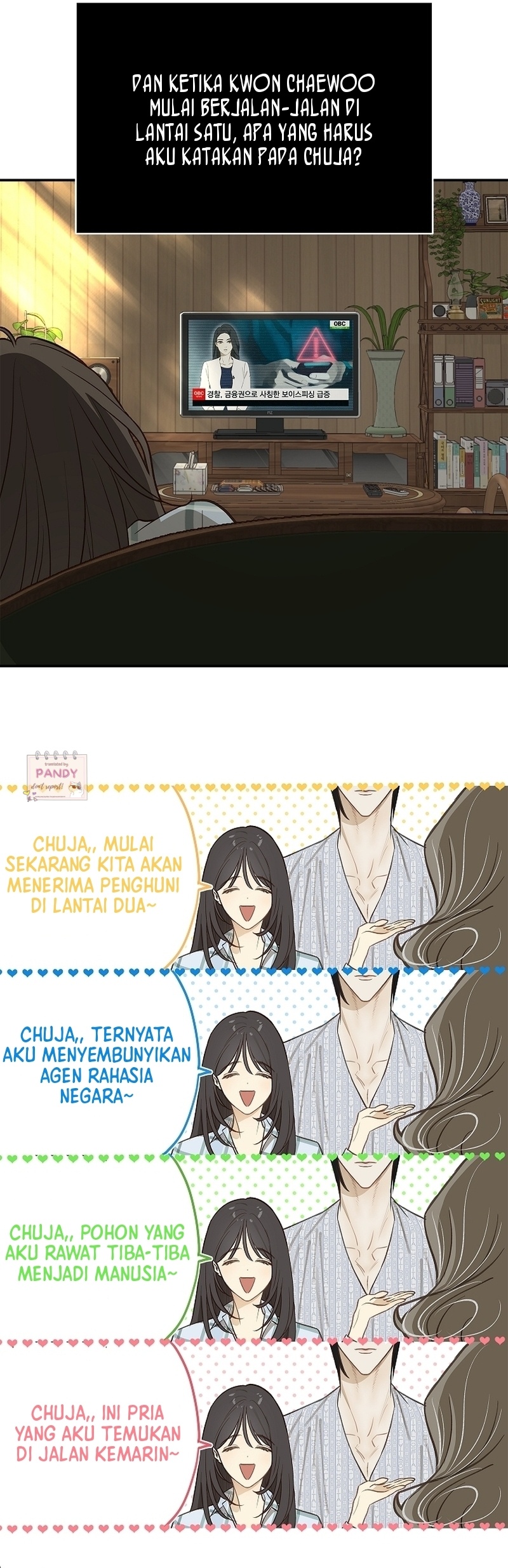 Flowers of Allure Chapter 7 - halaman 16