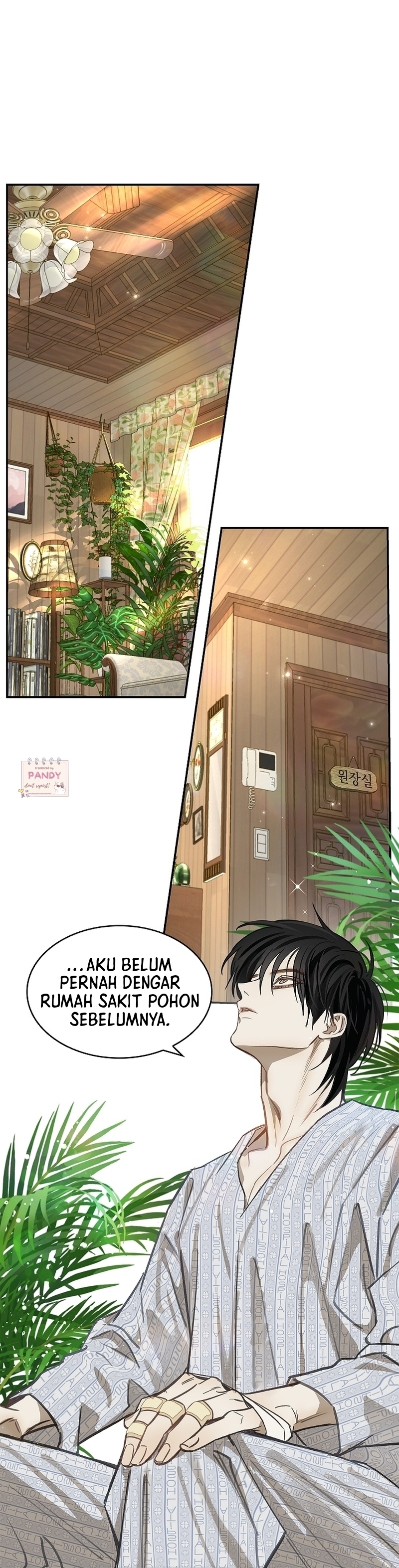 Flowers of Allure Chapter 7 - halaman 32