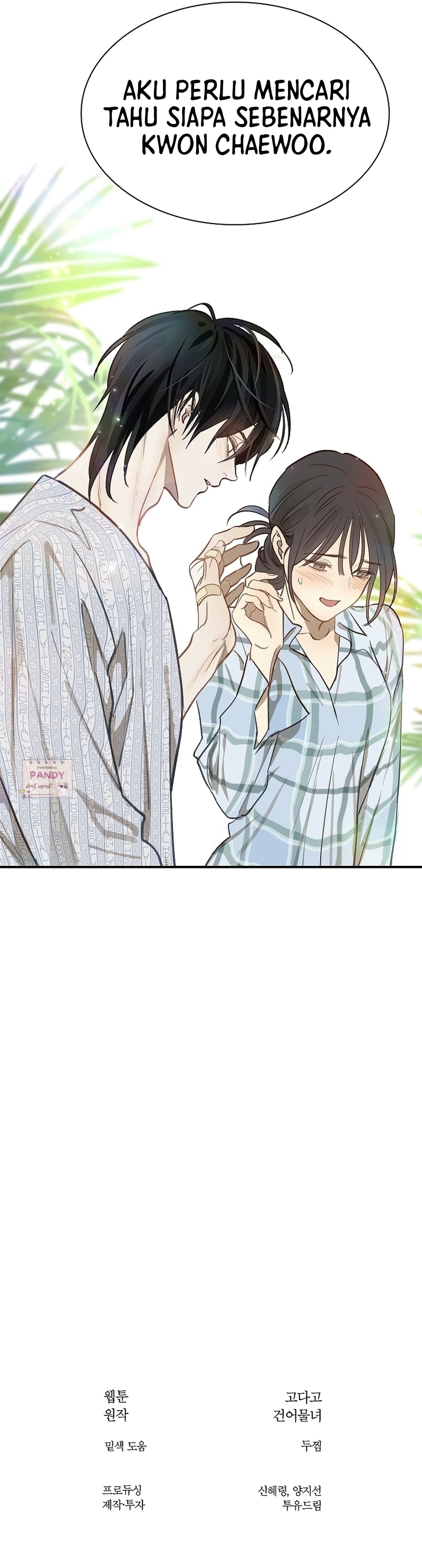 Flowers of Allure Chapter 7 - halaman 51