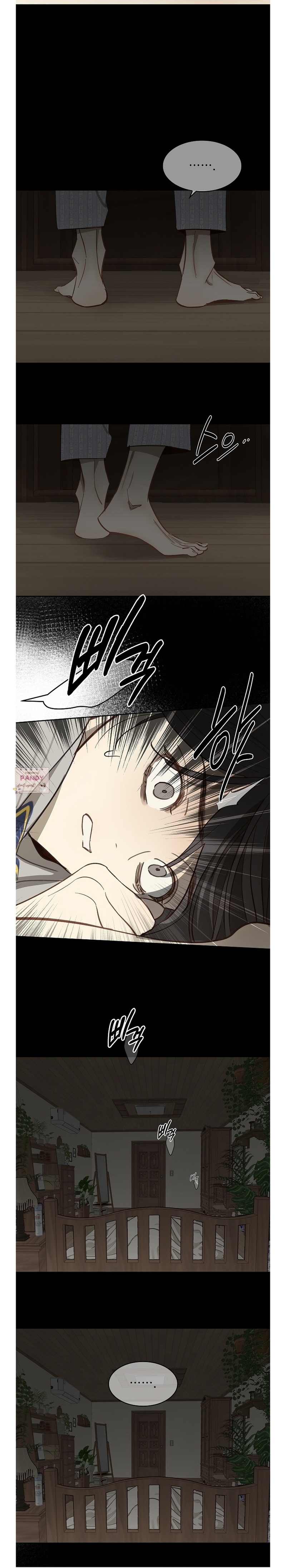 Flowers of Allure Chapter 8 - halaman 17