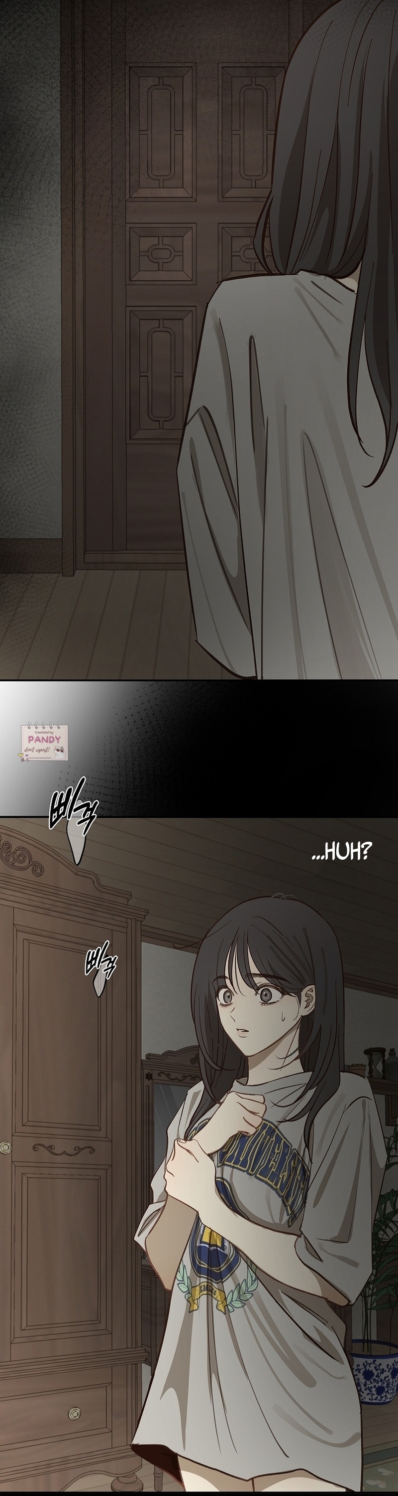 Flowers of Allure Chapter 8 - halaman 33