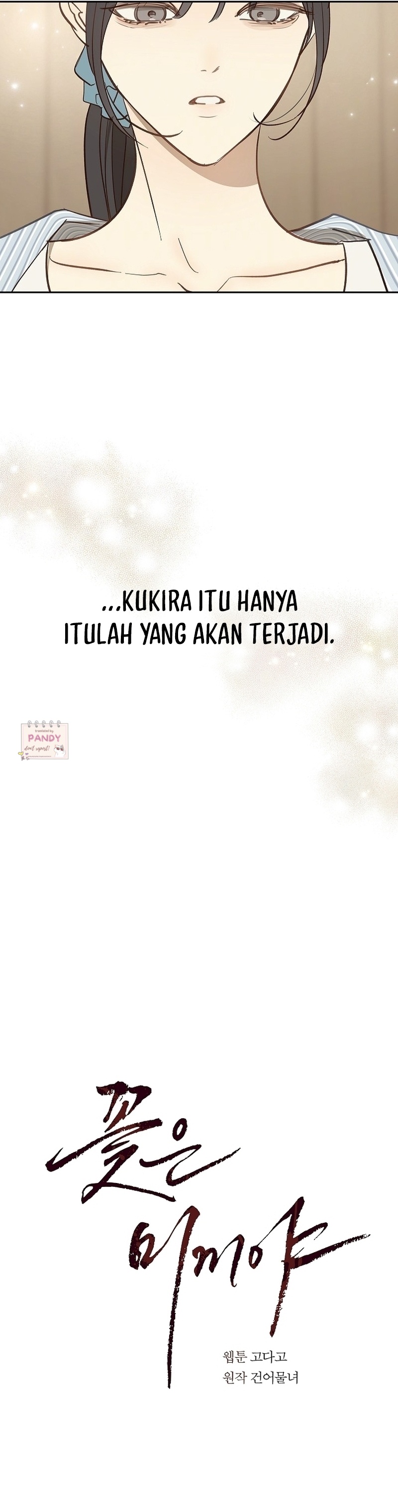 Flowers of Allure Chapter 8 - halaman 45