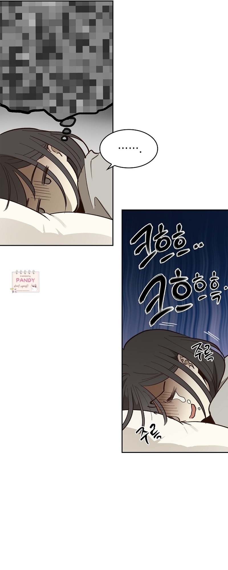 Flowers of Allure Chapter 8 - halaman 5