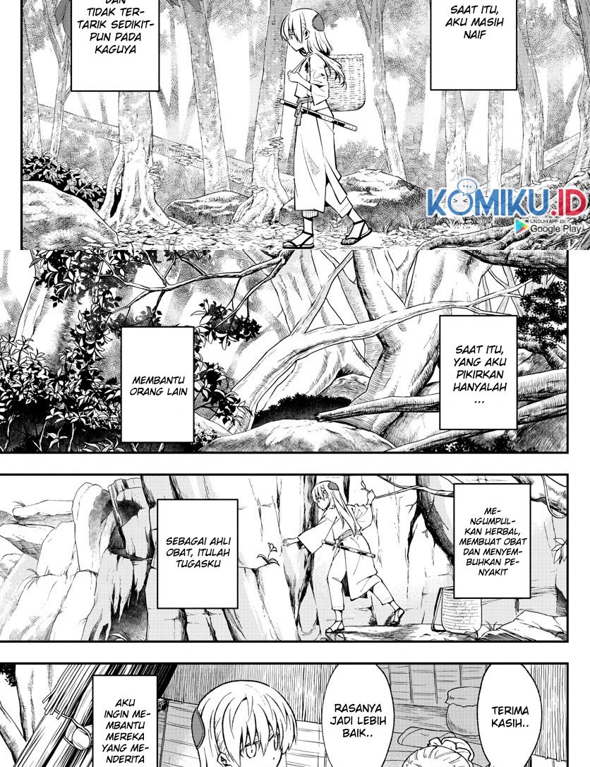 Fly Me to The Moon Chapter 1 - halaman 11