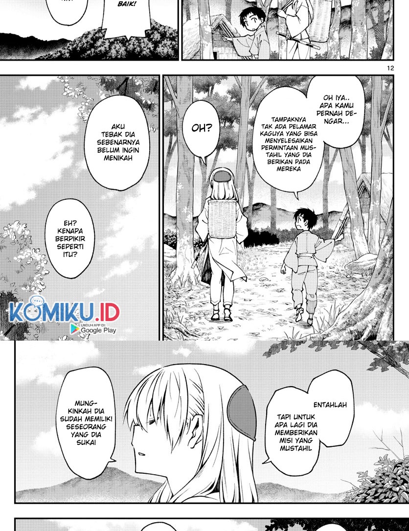 Fly Me to The Moon Chapter 1 - halaman 14