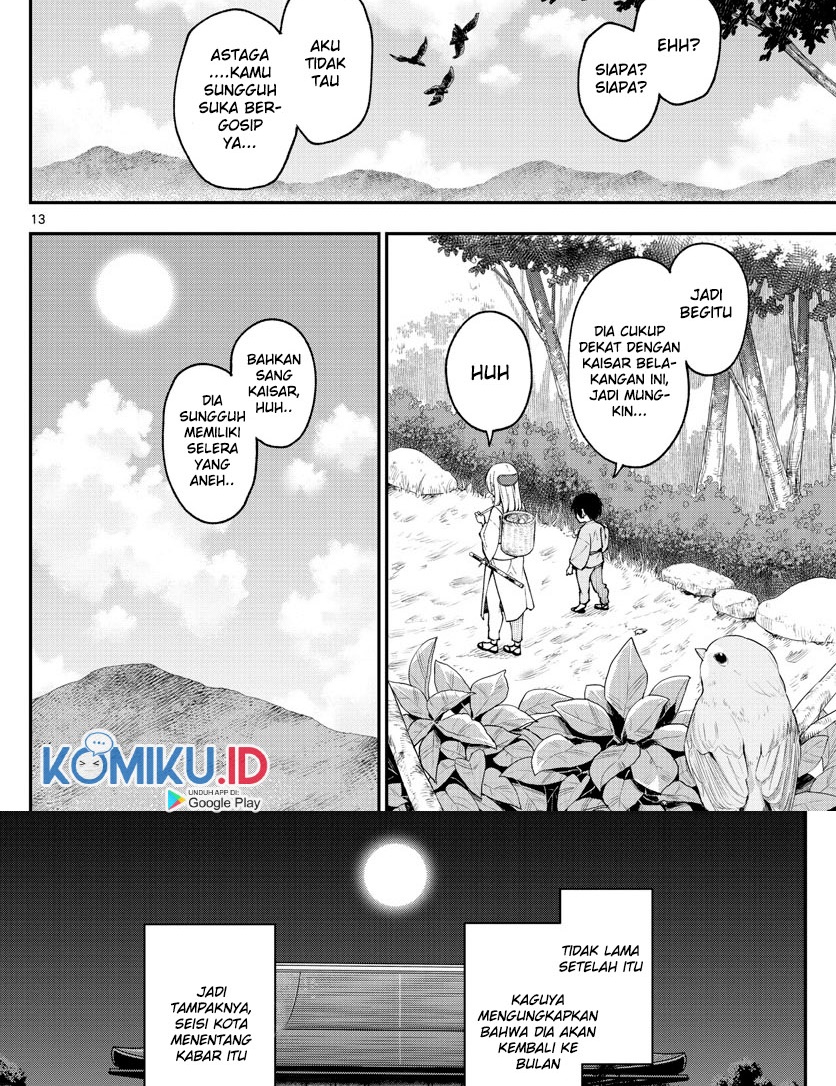 Fly Me to The Moon Chapter 1 - halaman 15