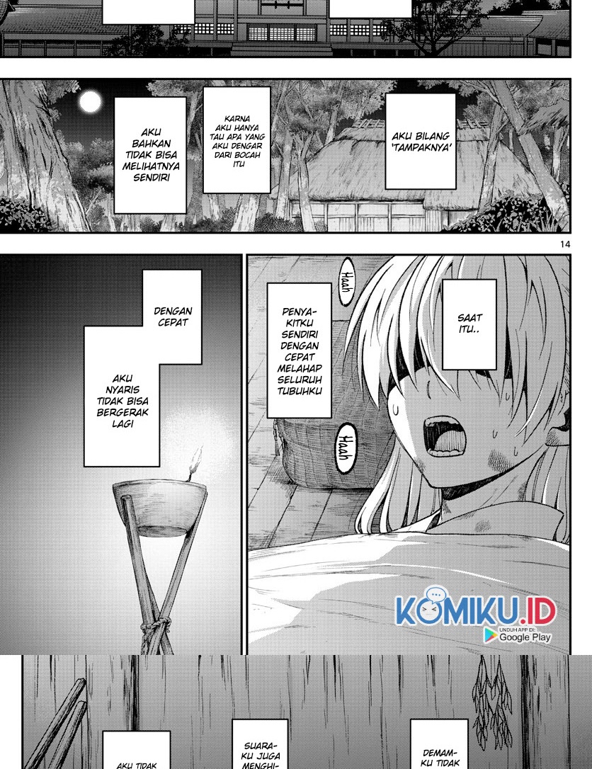 Fly Me to The Moon Chapter 1 - halaman 16