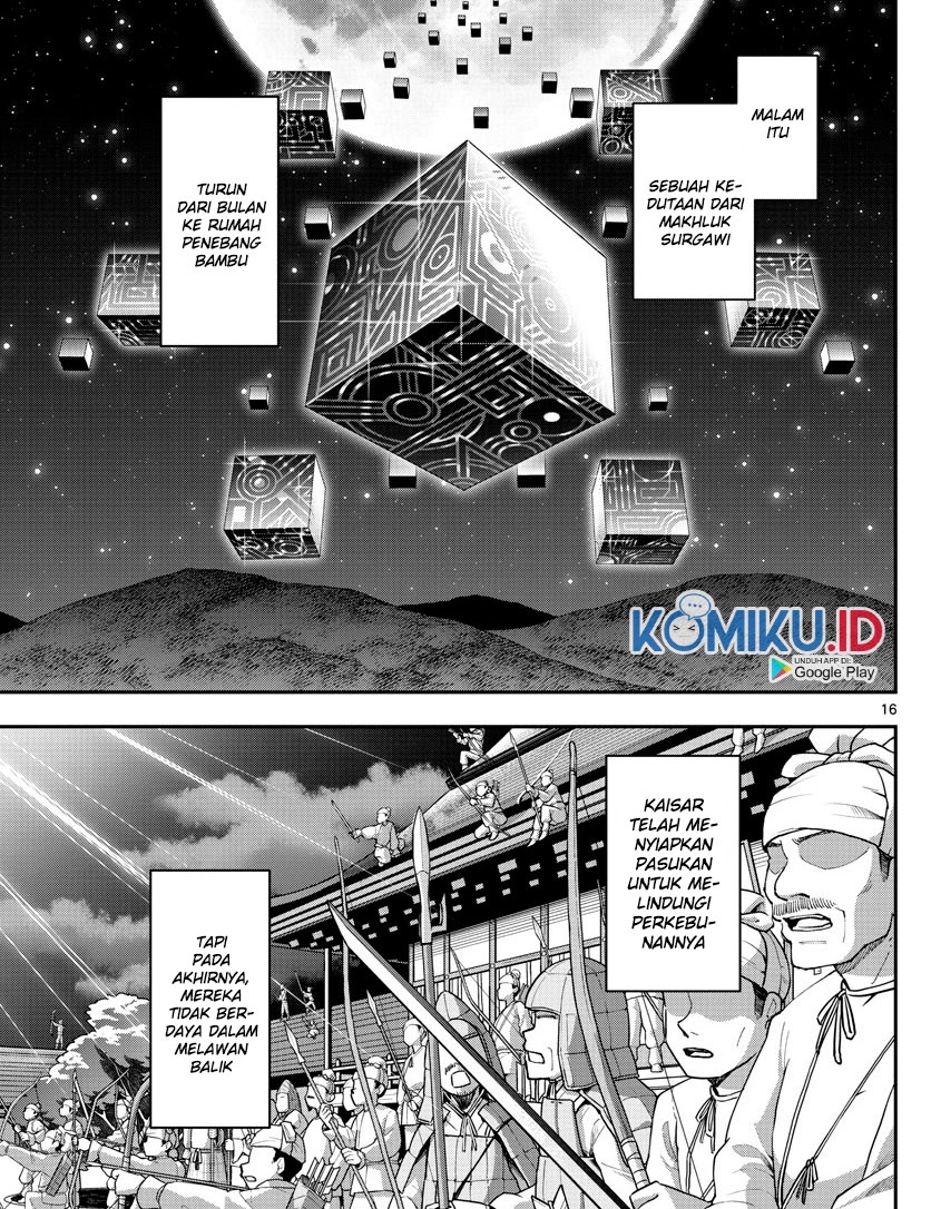 Fly Me to The Moon Chapter 1 - halaman 18