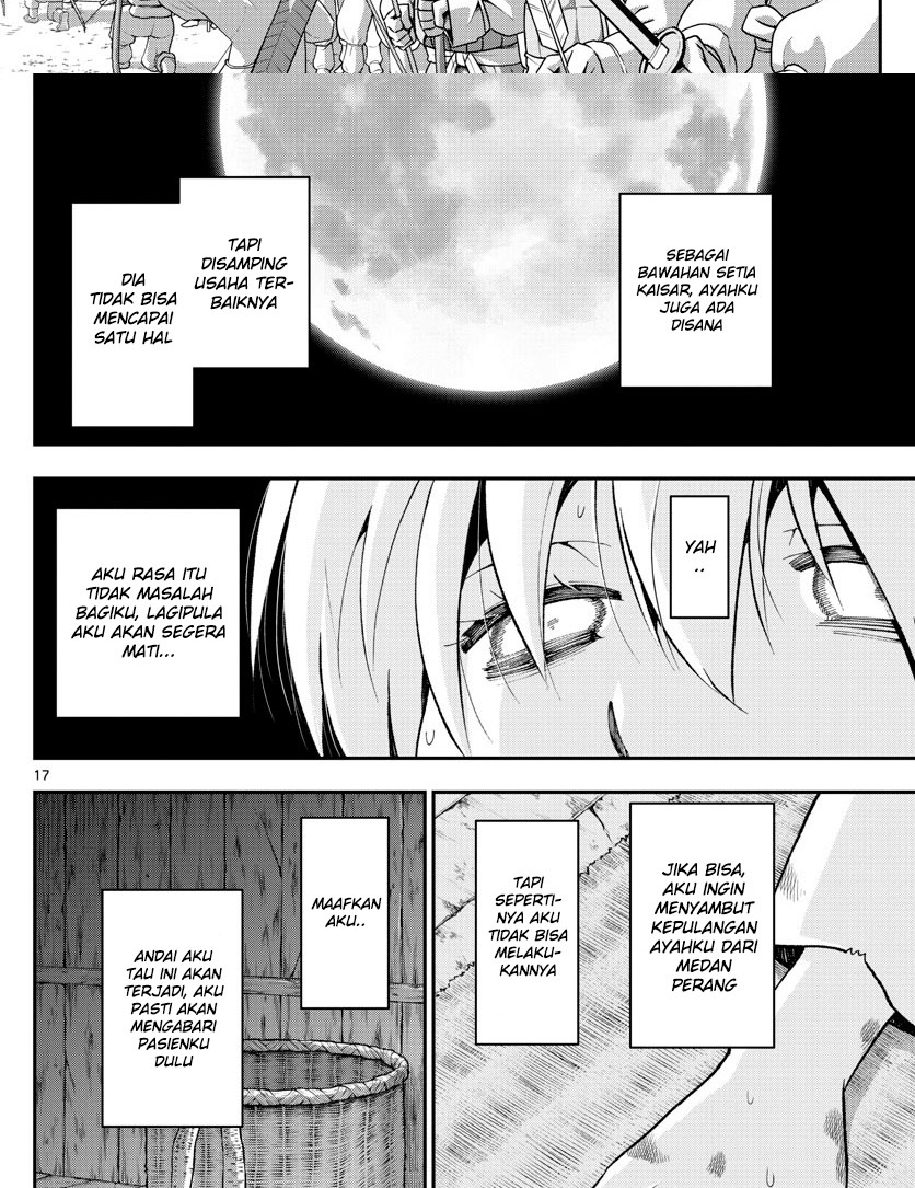 Fly Me to The Moon Chapter 1 - halaman 19