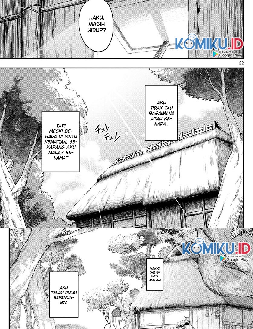 Fly Me to The Moon Chapter 1 - halaman 25
