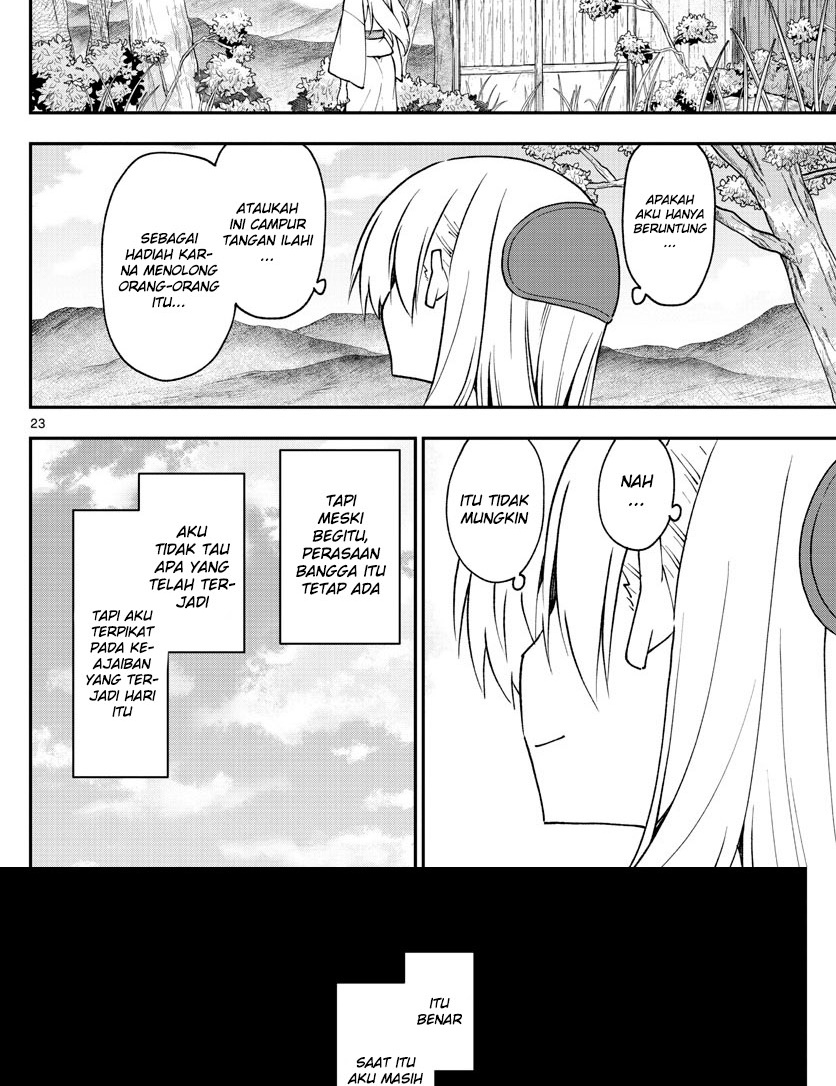 Fly Me to the Moon Chapter 1 - halaman 26