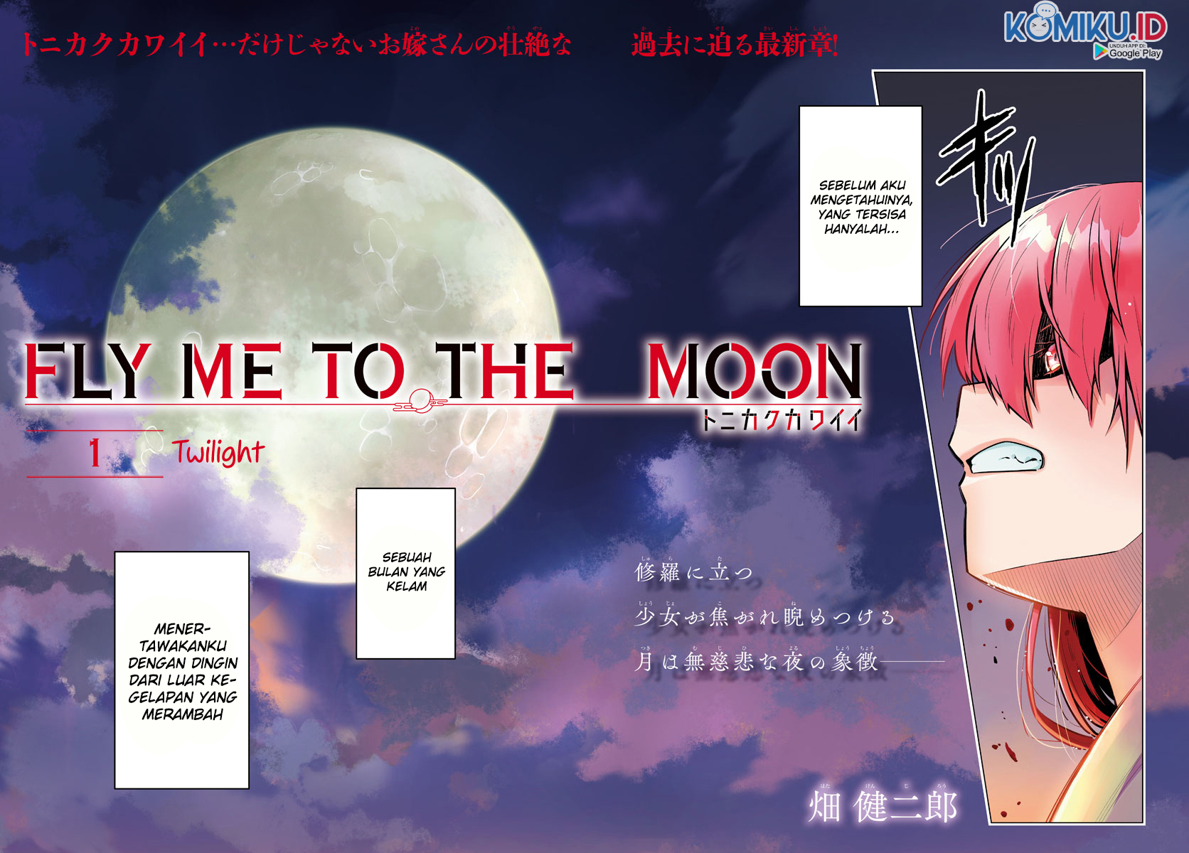 Fly Me to The Moon Chapter 1 - halaman 3