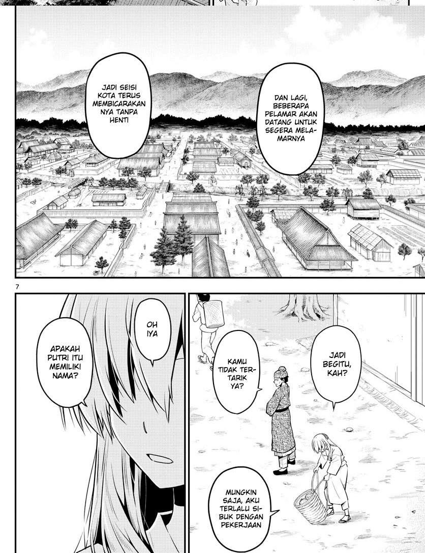 Fly Me to The Moon Chapter 1 - halaman 8