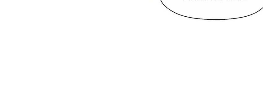 Fly Me to the Moon Chapter 10 - halaman 28