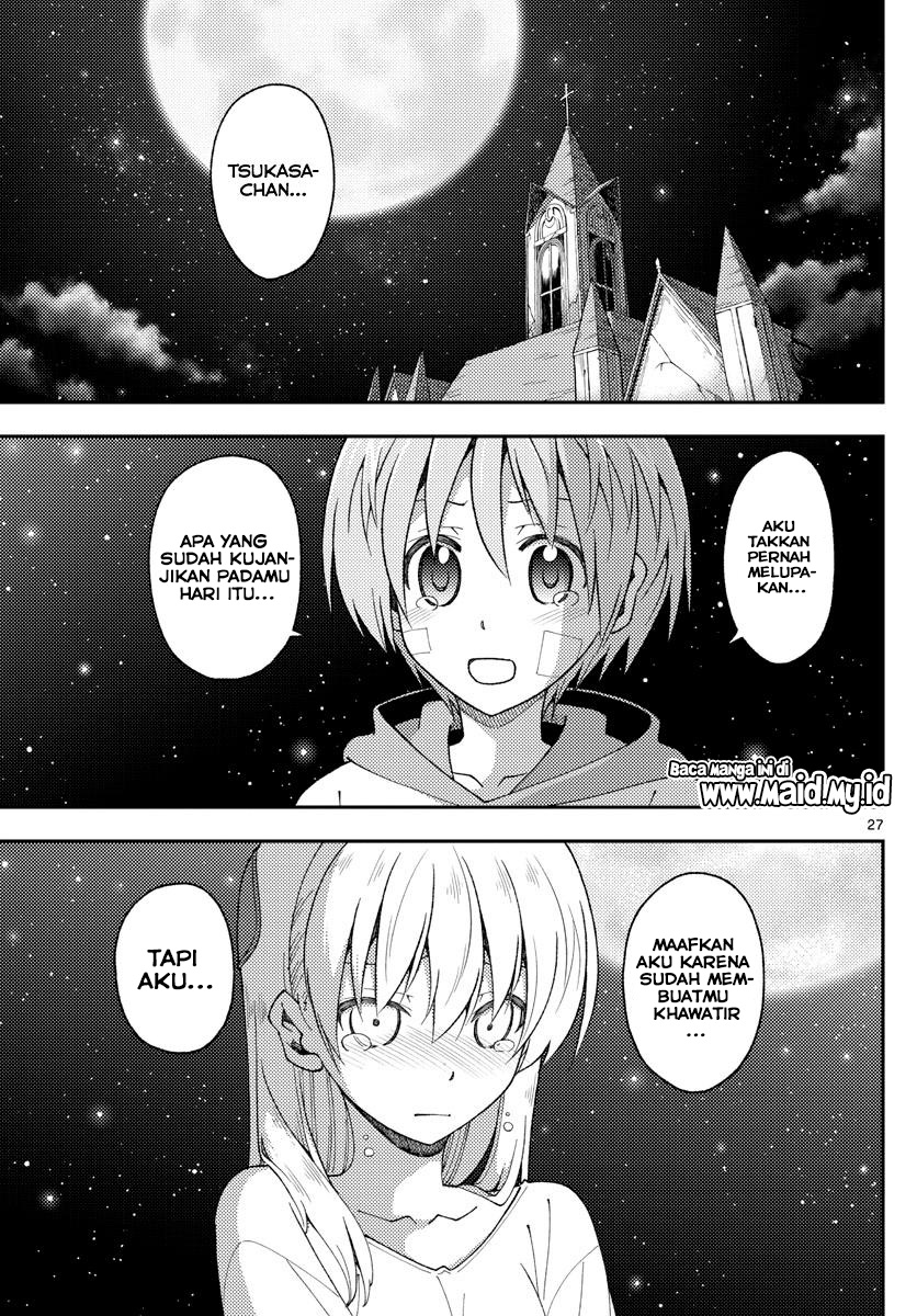 Fly Me to The Moon Chapter 147 - halaman 29