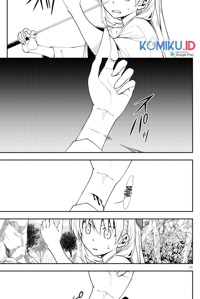Fly Me to The Moon Chapter 2 - halaman 12