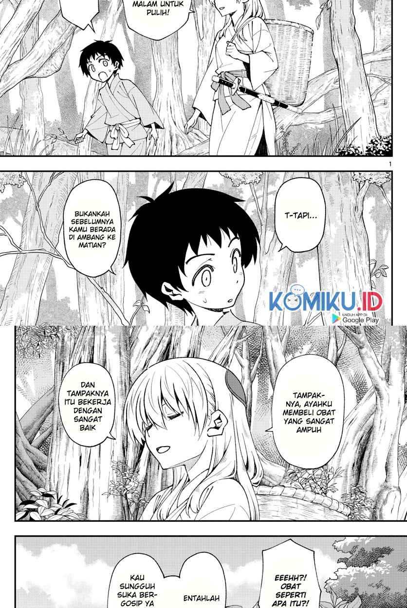 Fly Me to The Moon Chapter 2 - halaman 3
