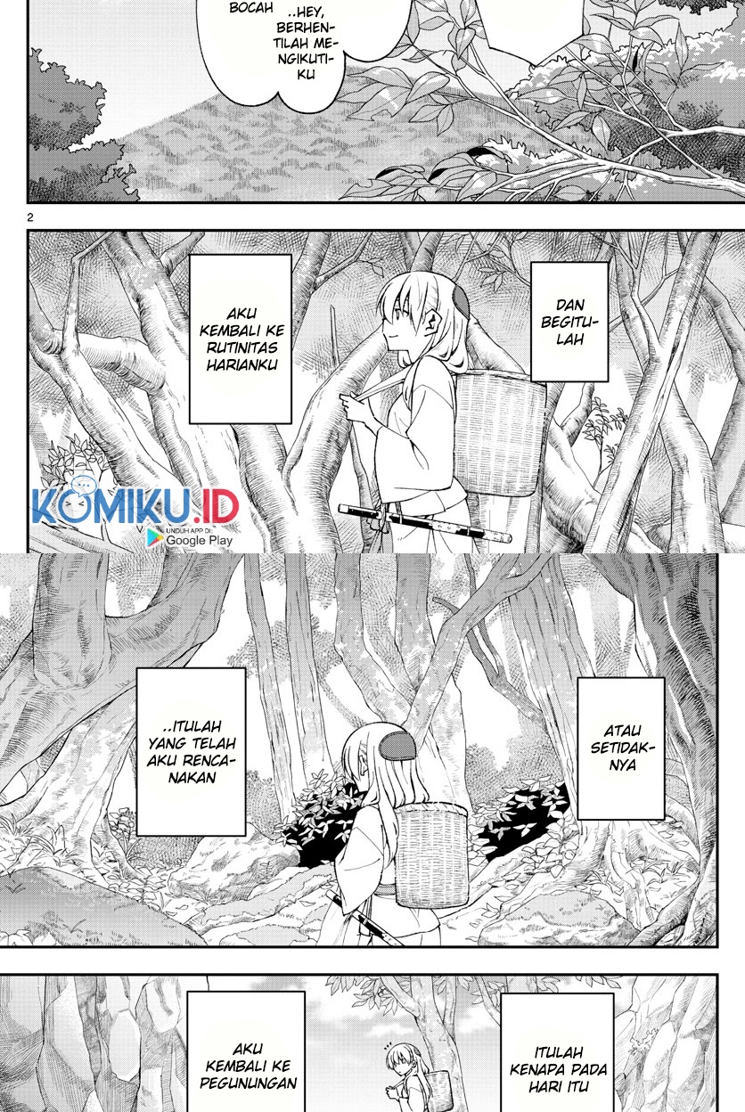 Fly Me to The Moon Chapter 2 - halaman 4