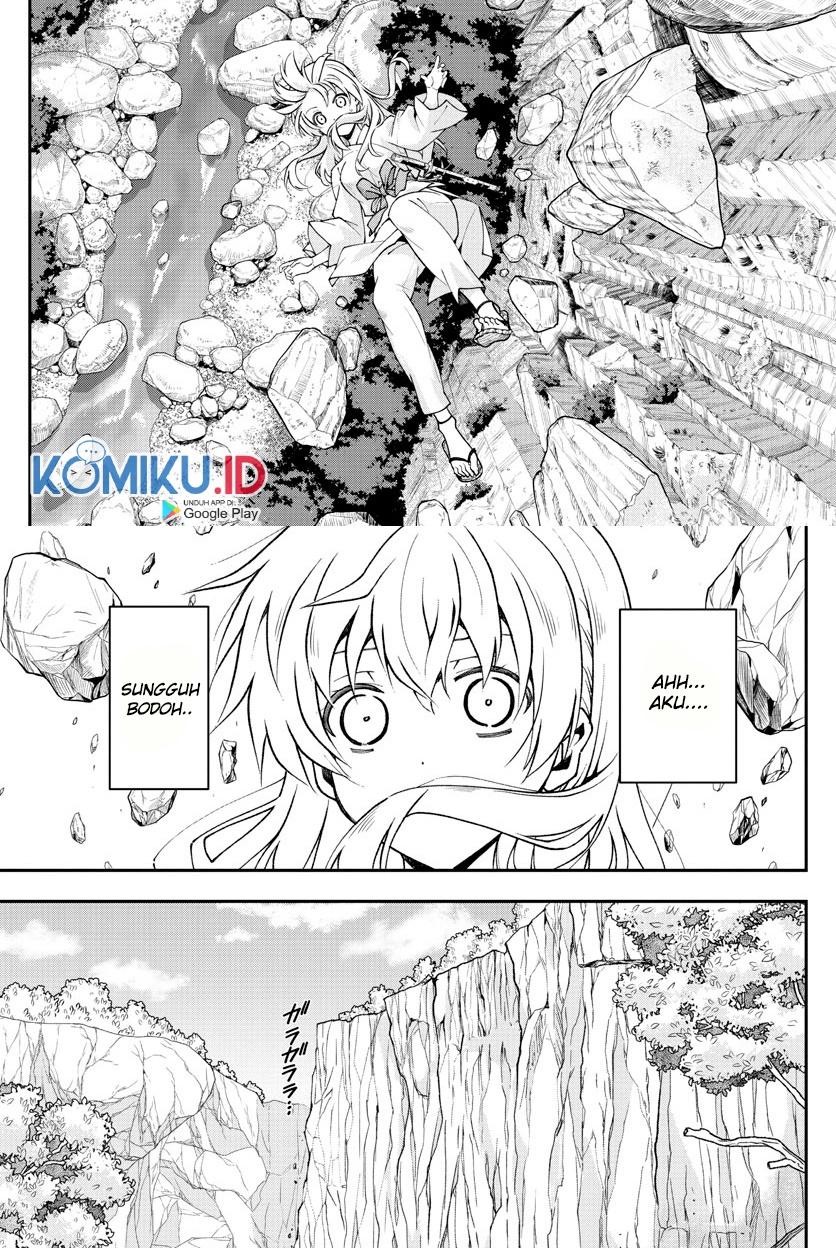 Fly Me to The Moon Chapter 2 - halaman 6