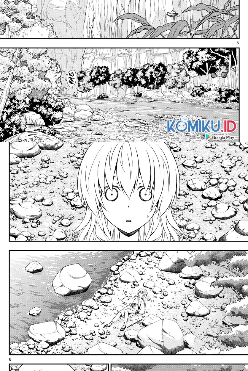 Fly Me to The Moon Chapter 2 - halaman 7