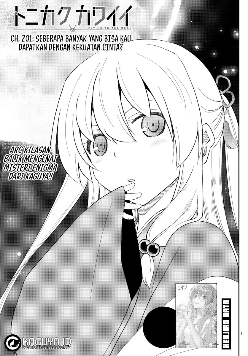 Fly Me to The Moon Chapter 201 - halaman 2