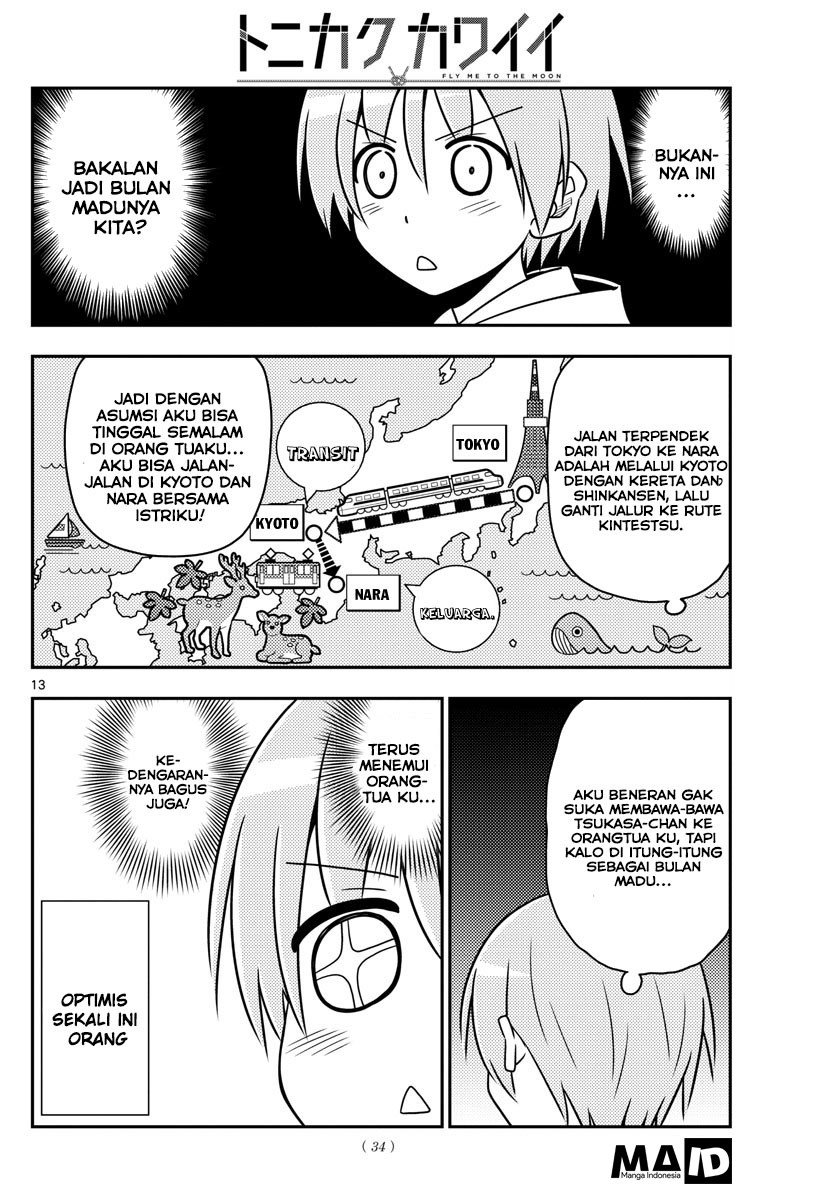 Fly Me to The Moon Chapter 21 - halaman 14