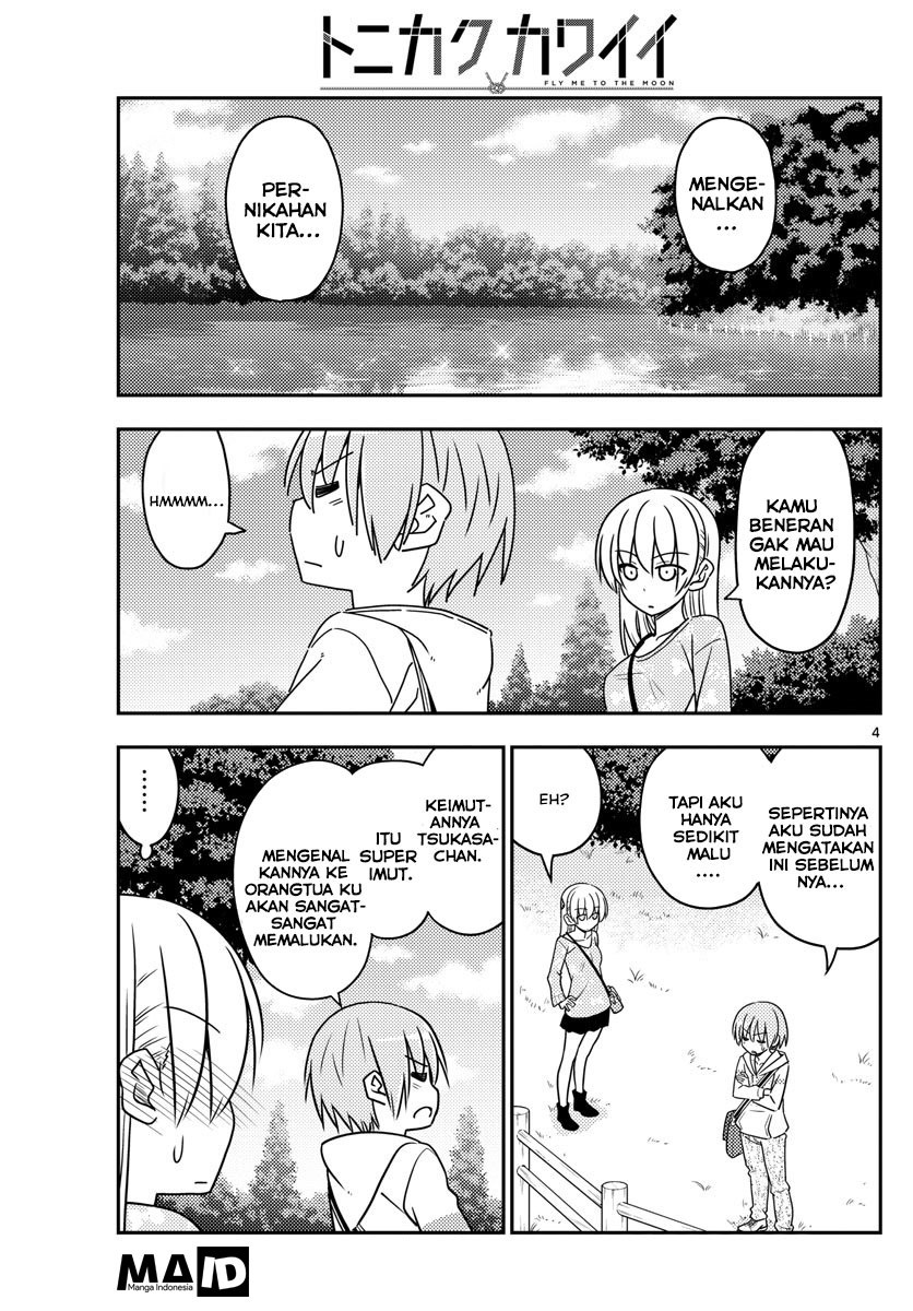 Fly Me to The Moon Chapter 21 - halaman 5