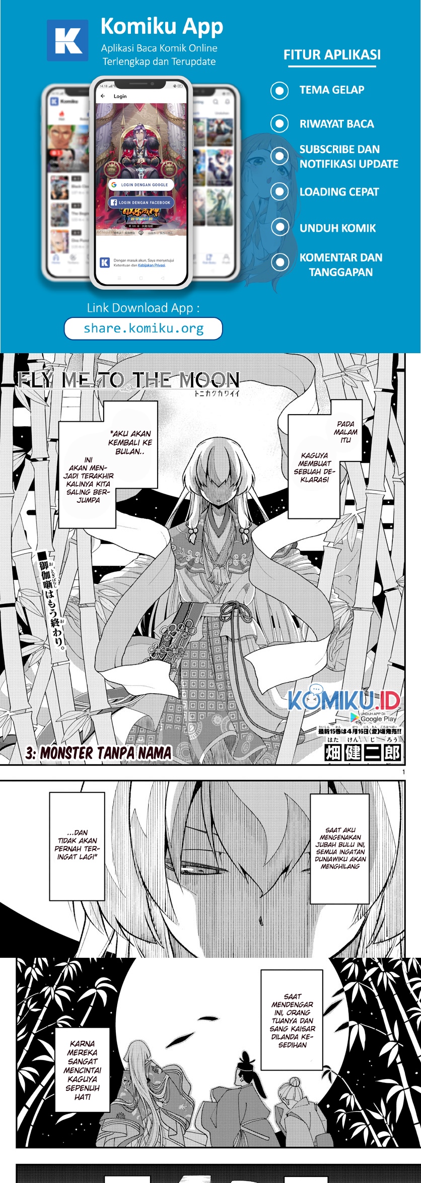 Fly Me to the Moon Chapter 3 - halaman 2