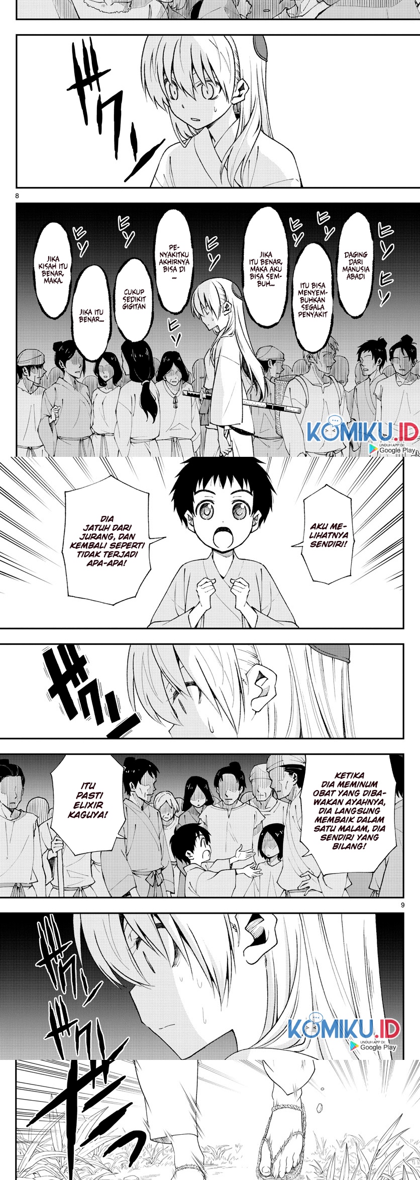 Fly Me to the Moon Chapter 3 - halaman 6