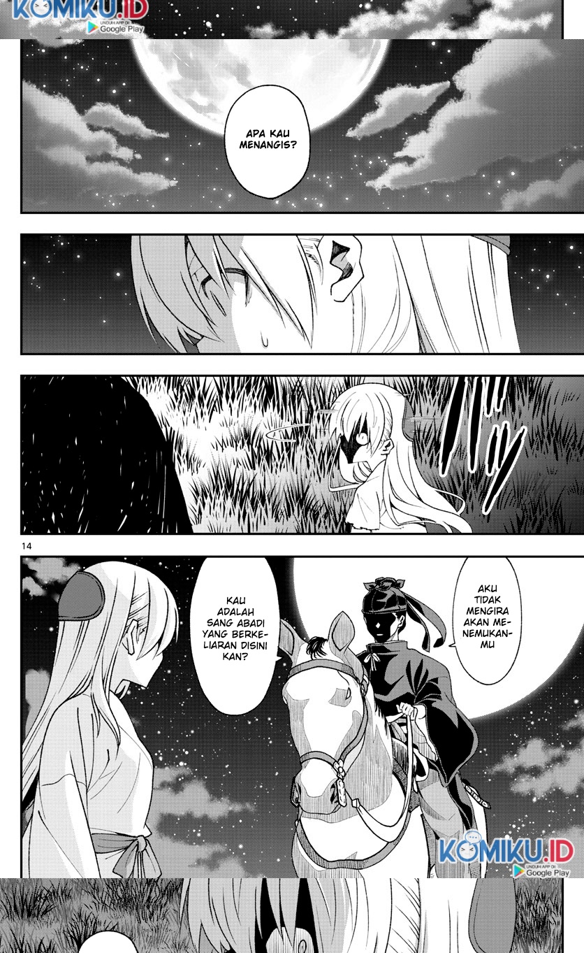 Fly Me to the Moon Chapter 4 - halaman 14