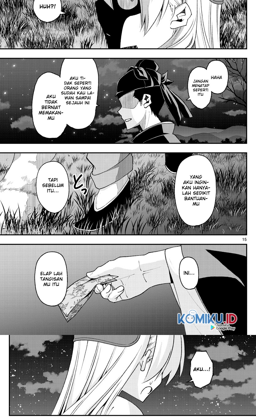 Fly Me to the Moon Chapter 4 - halaman 15