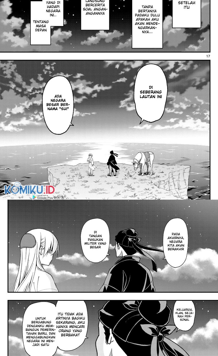 Fly Me to the Moon Chapter 4 - halaman 17