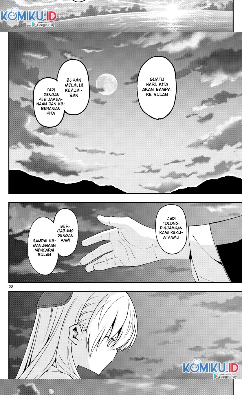 Fly Me to the Moon Chapter 4 - halaman 21