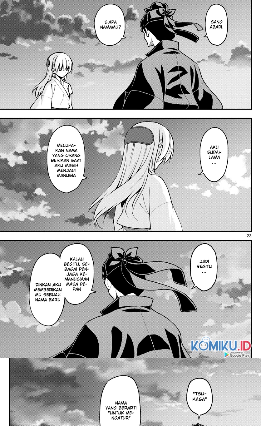 Fly Me to the Moon Chapter 4 - halaman 22