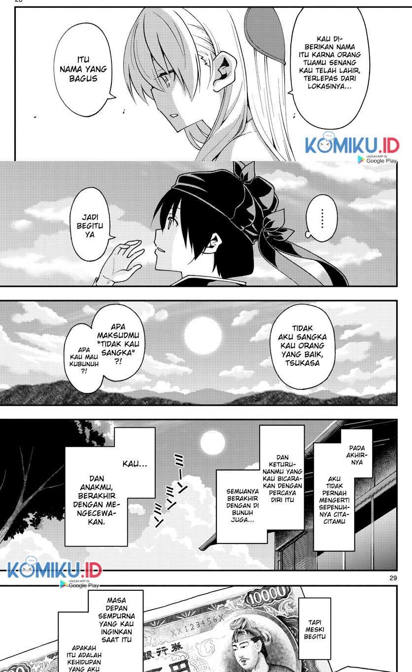 Fly Me to the Moon Chapter 4 - halaman 27