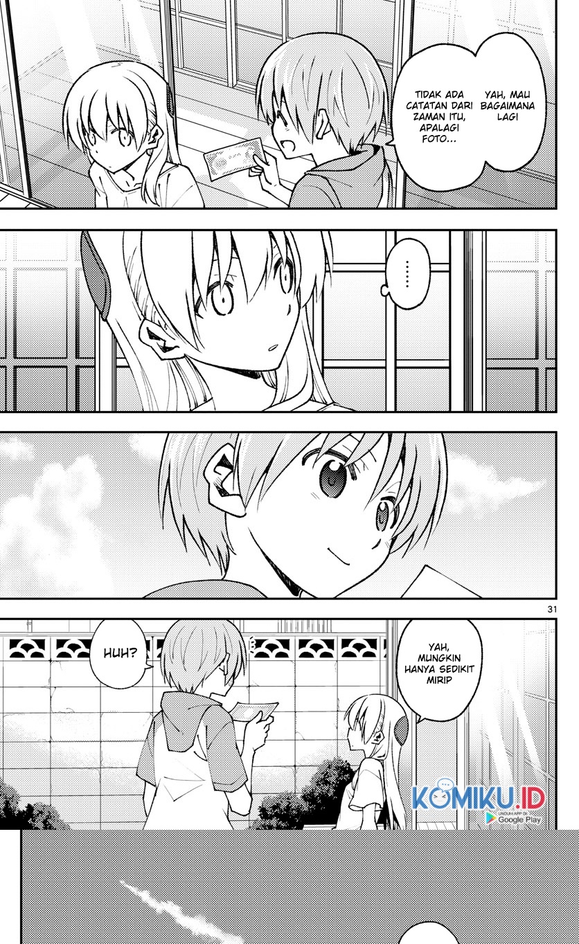 Fly Me to the Moon Chapter 4 - halaman 29